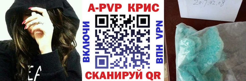 Купить закладку КОКАИН  Марихуана  Меф  Гашиш  Миасс