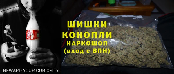 спиды Балахна