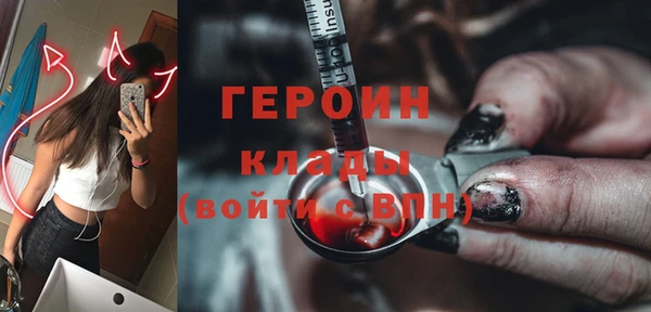 прущая мука Балабаново