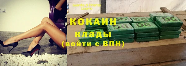 соль курить ск Баксан