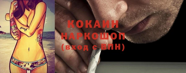 соль курить ск Баксан