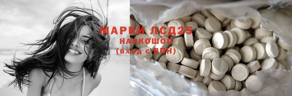 прущая мука Балабаново