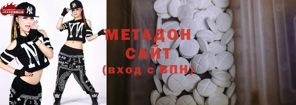 прущая мука Балабаново