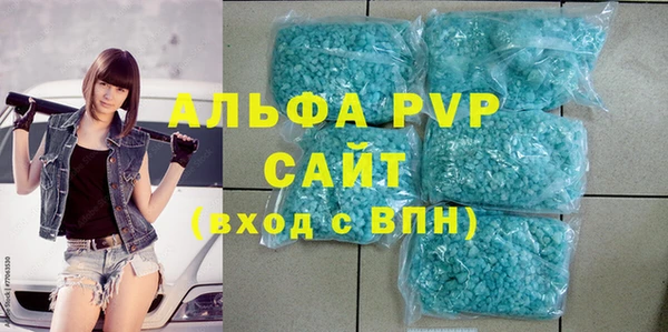 соль курить ск Баксан