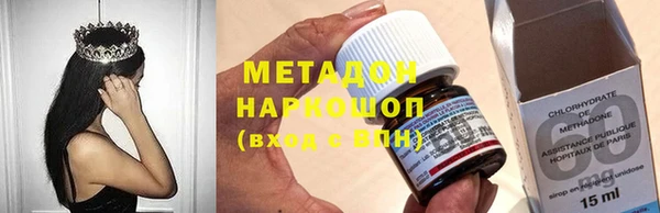прущая мука Балабаново