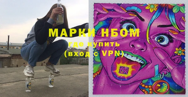 соль курить ск Баксан