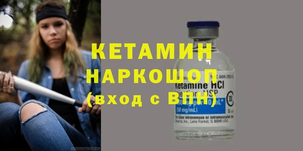 соль курить ск Баксан