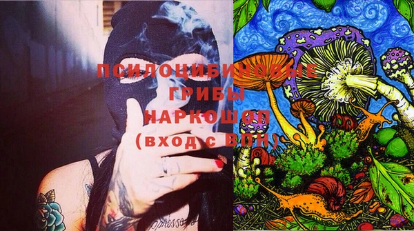 соль курить ск Баксан