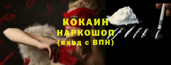 прущая мука Балабаново