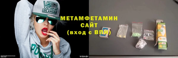 прущая мука Балабаново
