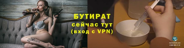 соль курить ск Баксан