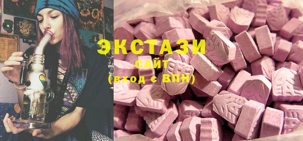 соль курить ск Баксан