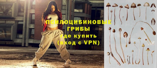 соль курить ск Баксан