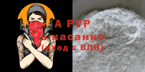 соль курить ск Баксан