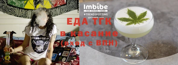 прущая мука Балабаново