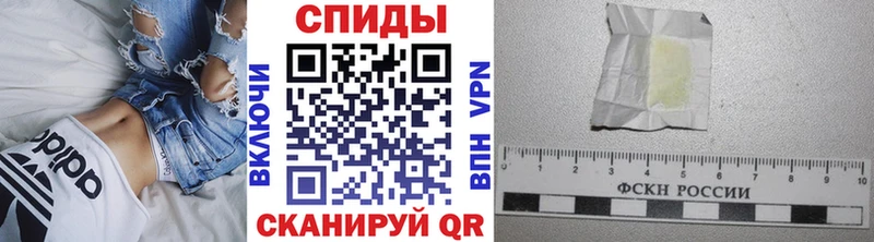 Первитин пудра  Купить  Миасс 